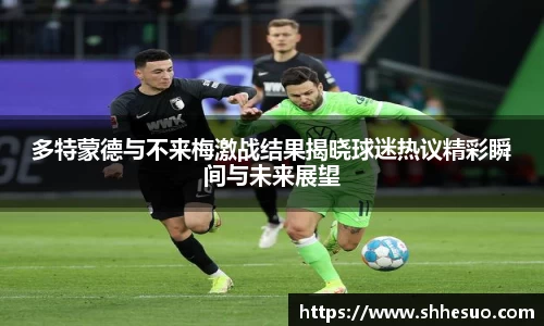 333体育官网app下载